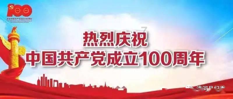 在校生逃脱