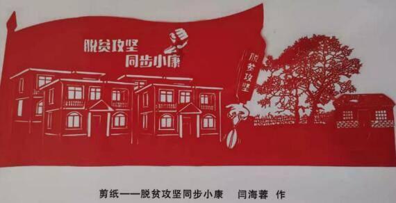 丧尸围城4